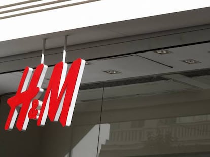 H&M abonará hasta 500 euros a su personal de tienda en España