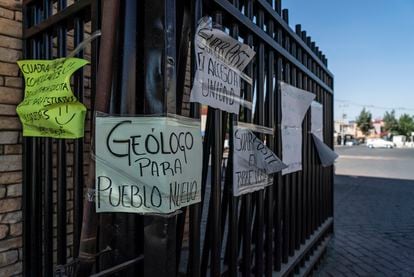 Entrada de la Unidad Habitacional Pueblo Nuevo.