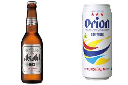 Japón
La que te van a poner:
Asahi, la opción hegemónica en el país del sol naciente.
La que deberías probar:
La Orion es destilada en la isla de Okinawa y brilla por su versatilidad, pudiendo acompañar a cualquier comida.