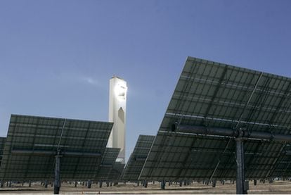 Planta de energía solar en Andalucía.