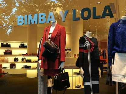 Una tienda de Bimba y Lola en Madrid