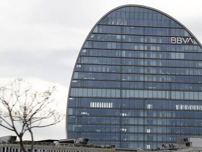 Sede de BBVA en Madrid.