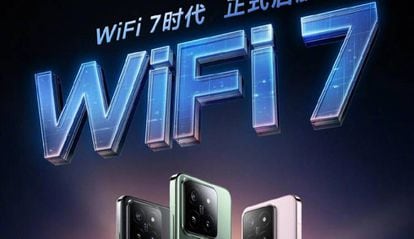 Logo WiFy 7