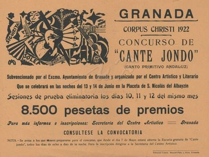 Pasquín para el Concurso de Cante Jondo con viñeta de Manuel Ángeles Ortiz. Archivo Manuel de Falla, Granada.