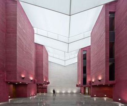 Una de las salas del Centro Cultural del Rioja, en Logroño.
