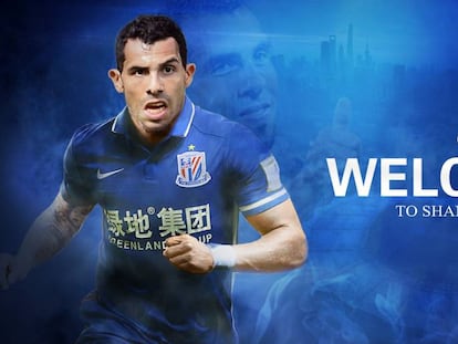 As&iacute; presenta a Tevez el Shanghai Shenhua.