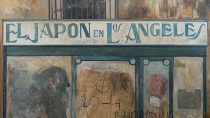 'El Japón en Los Ángeles' (1995), de Amalia Avia.