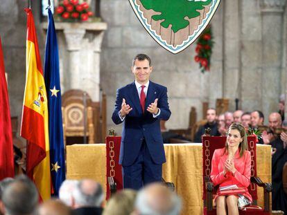 Los Príncipes de Asturias, don Felipe y doña Letizia, han presidido en el monasterio navarro de Leyre la entrega del premio Príncipe de Viana de la Cultura 2014.