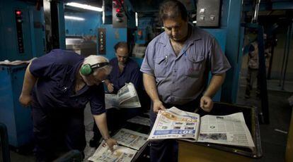 Planta de impresi&oacute;n de Clar&iacute;n en Buenos Aires.