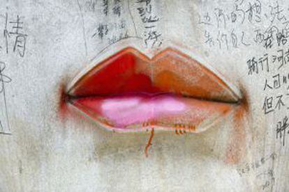 Mural en la 798 Art Zone, el barrio del arte en el distrito de Chaoyang, Pekín.