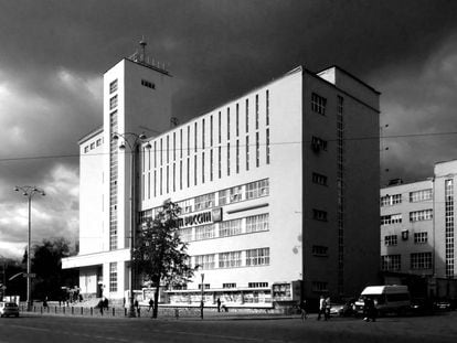 Uno de los edificios constructivistas de la ciudad de los Chequista, en Ekaterimburgo.
