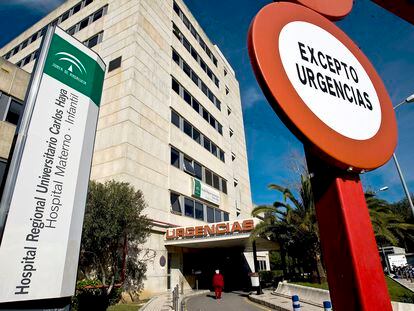 Entrada de Urgencias del Hospital Materno Infantil de Málaga, en una imagen de archivo.