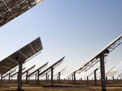 Repsol vende el 49% de su mayor parque solar al fondo TRIG
