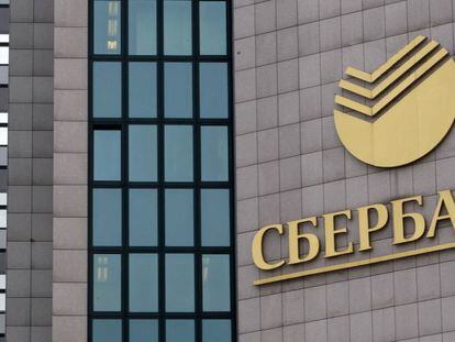 Sede de Sberbanken en Moscú.