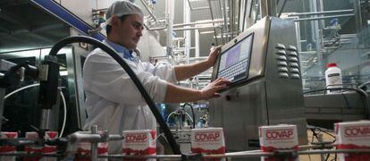 Instalaciones de Covap, en el Valle de los Pedroches (Córdoba).