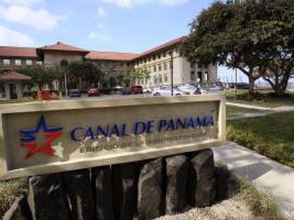 Vista panorámica del edificio de la administración del Canal de Panamá en Ciudad de Panamá. EFE/Archivo