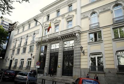 Fachada el Teatro Lírico, hoy sede del Consejo General del Poder Judicial, en la calle Marqués de la Ensenada.