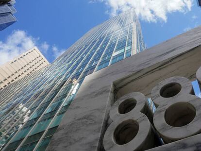 Oficinas que acogían a Archegos Capital en Manhattan, Nueva York