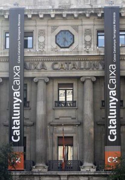 Fachada de la sede de Catalunya Banc