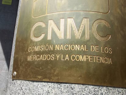 Sede de la CNMC.