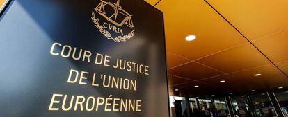 Sede del Tribunal de Justicia de la Uni&oacute;n Europea, con sede en Luxemburgo. 