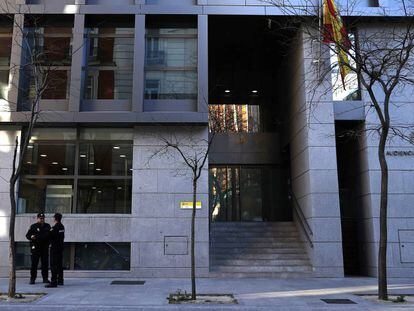 Fachada de la Audiencia Nacional, en la calle Génova de Madrid.