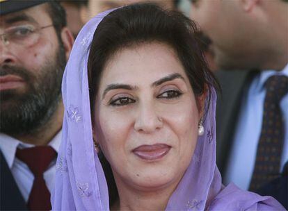 Fahmida Mirza es la primera mujer que preside el Parlamento de Pakistán.