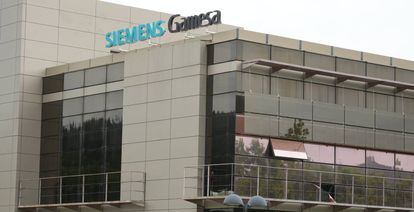 Oficinas de Siemens Gamesa.