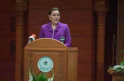 La princesa Lalla Hasna en la séptima Conferencia islámica de Ministros de ministros islámicos de Medio Ambiente celebrada en Rabat en 2017. 