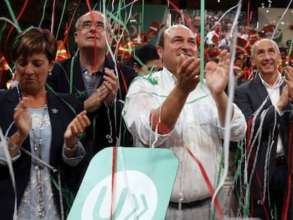 El lehendakari y candidato a la reelecci&oacute;n por el PNV, I&ntilde;igo Urkullu.