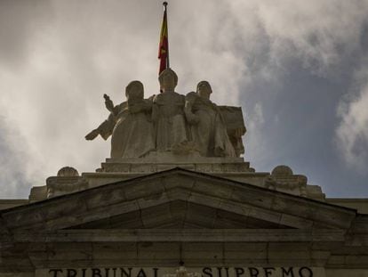 Fachada del Tribunal Supremo.
