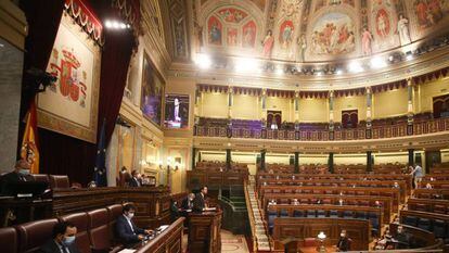  Vista general del Congreso de los Diputados.