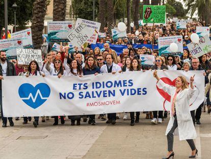 Manifestació contra el decret de l'ús del català en la sanitat balear, al febrer de 2018.