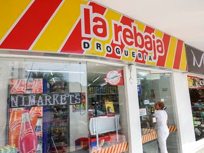 Una sucursal de Droguería La Rebaja en Cartagena (Colombia), en 2019.