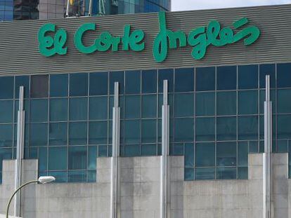 Fachada de El Corte Ingl&eacute;s de Nuevos Ministerios en Madrid.