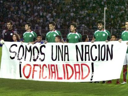 Jugadores de la selecci&oacute;n vasca de f&uacute;tbol, en un amistoso disputado en Venezuela en 2007.