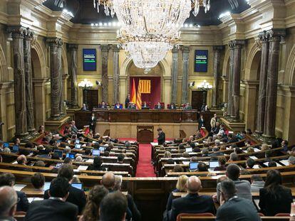 Sesi&oacute;n plenaria del Parlament del pasado mi&eacute;rcoles