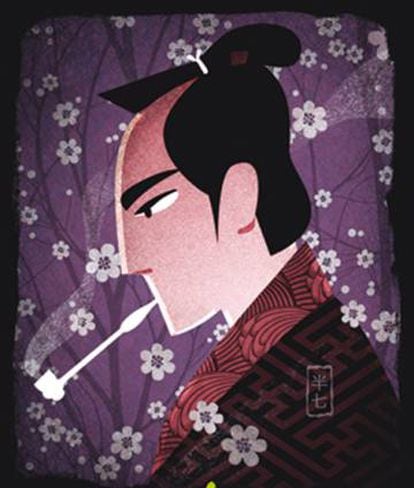 Portada de 'Un detective en el Japón de los samuráis'