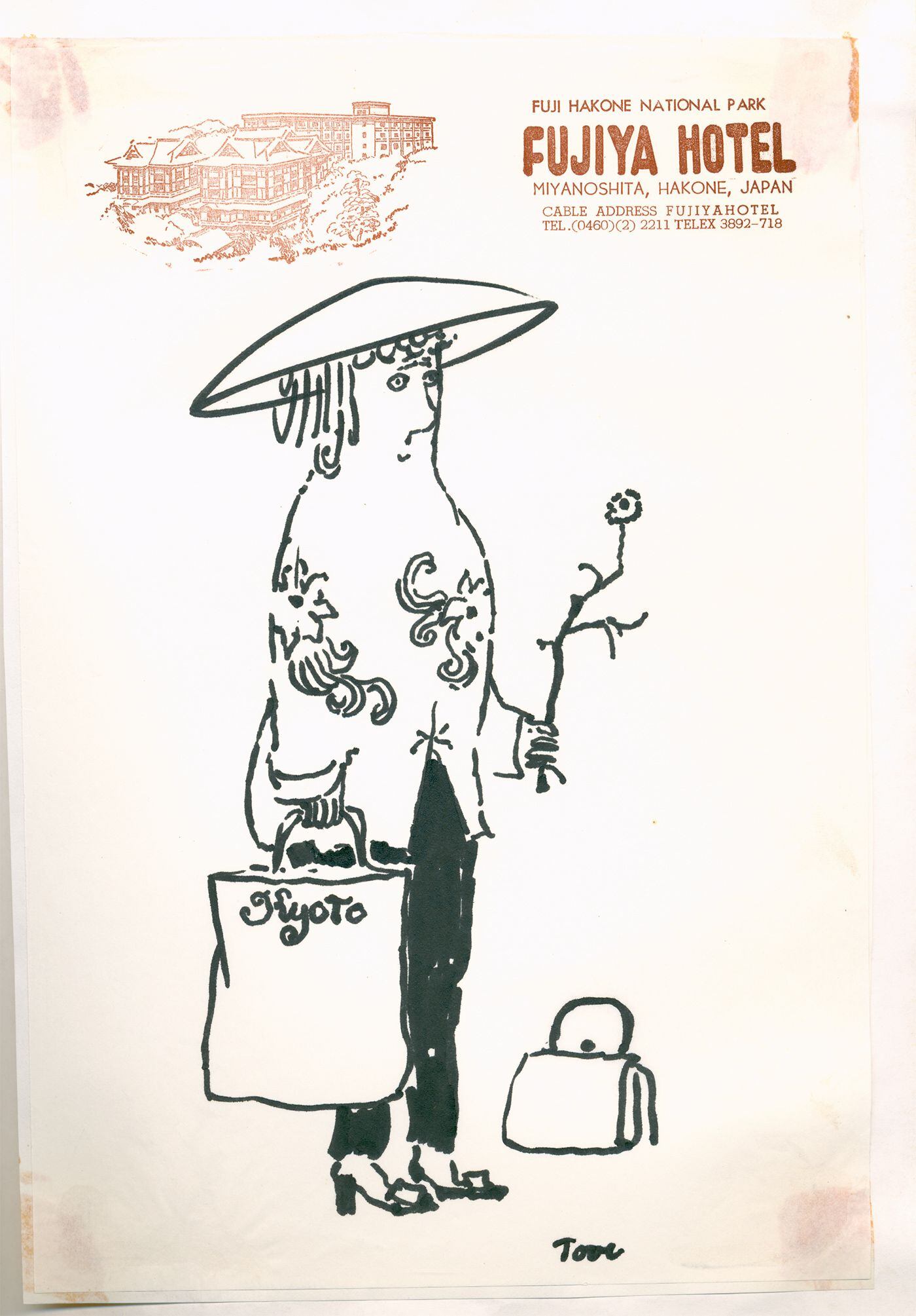 Uno de los bocetos que solía realizar durante sus viajes, en este caso en el juego de cartas del hotel Fujiya de Hakone (Japón), ‘Sin título’, 197.
