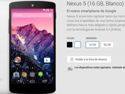Agotado también el Nexus 5 de 32 gigas