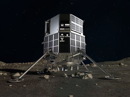 Ilustración de la sonda Hakuto-R.