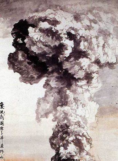 <i>Celebrad el éxito de nuestra gloriosa explosión de la bomba atómica</i> (1965), de Wu Hufan, del libro <i>El espejo del mundo.</i>