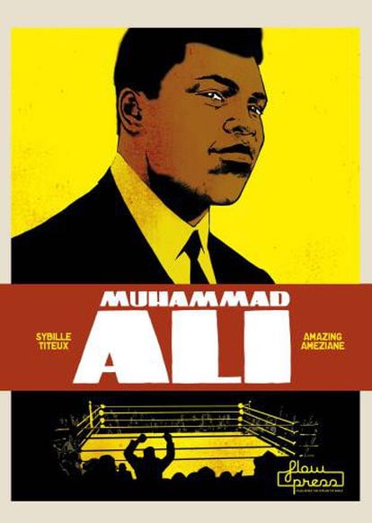 Portada completa del cómic sobre Muhammad Ali.