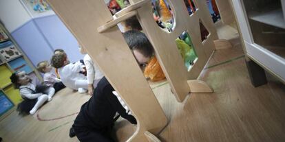 Una escuela infantil en Madrid.