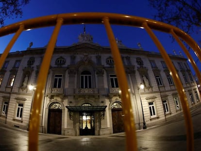 La fachada del Tribunal Supremo.