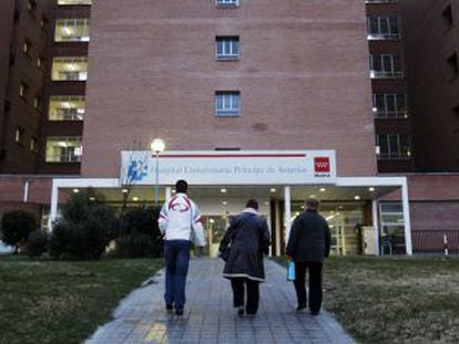 Fachada del hospital Pr&iacute;ncipe de Asturias en Alcal&aacute; de Henares. 