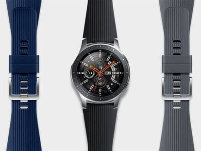 Se filtran las características del Samsung Galaxy Watch Active