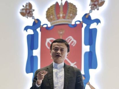 Jack Ma, cofundador y presidente ejecutivo de Alibaba.