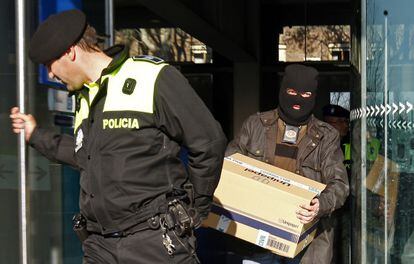 La Guardia Civil registra la Junta de Centro en 2007.