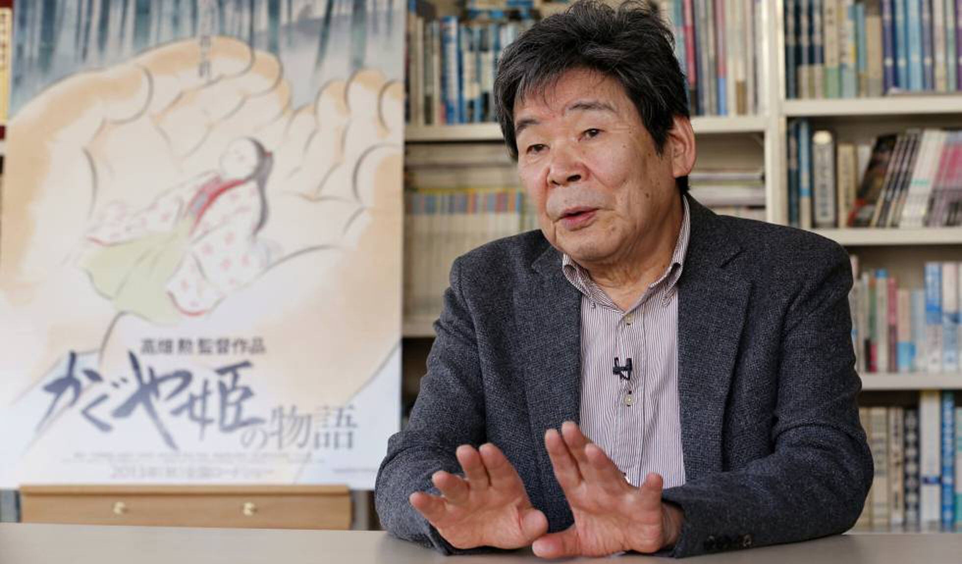 80 años de Hayao Miyazaki, artesano, empresario y genio del cine